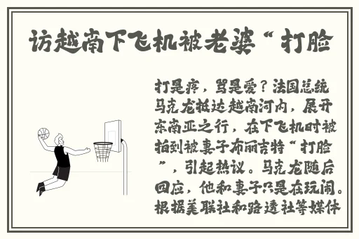 牛爷爷大战小丽动画免责声明