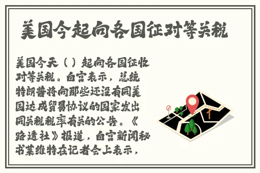 无码精品一区二区三区潘金莲