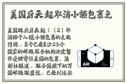 国产女人18毛片水真多18精品