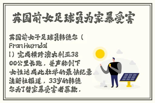 17c吃瓜网官网入**料