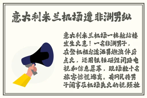 成 人 h动 漫在线播放