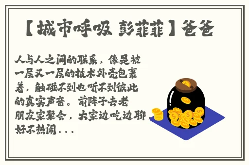 国产精品视频一区国模私拍