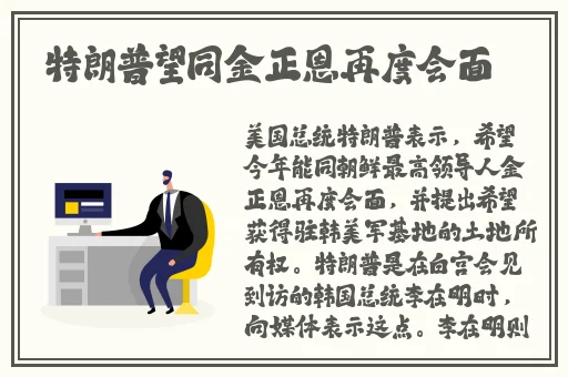 强 一级二级2023